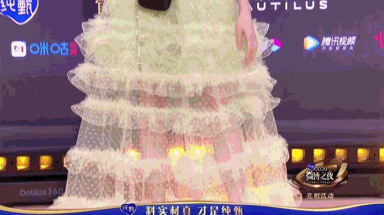 红毯比美：杨紫赢宋茜，倪妮造型翻车，赵丽颖