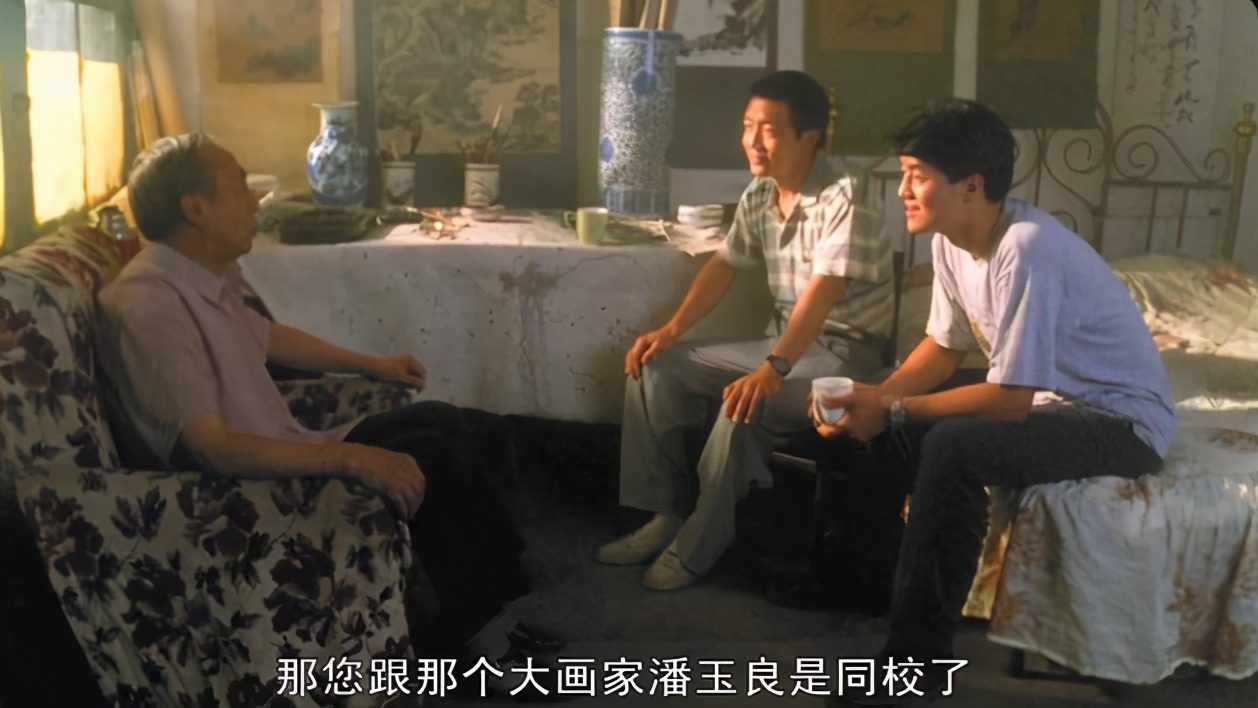 一部23年前底层公务员生活图鉴，成人后才看懂其