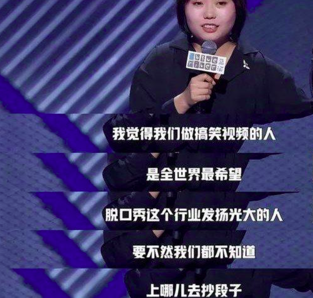 周扬青被骂是网红配不上陈伟霆，你觉得明星比网红高尚吗？