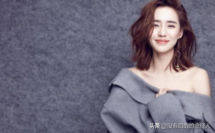 有种“毁容”叫秋雅，《夏洛》中可盐可甜，婚后却“沦为路人”