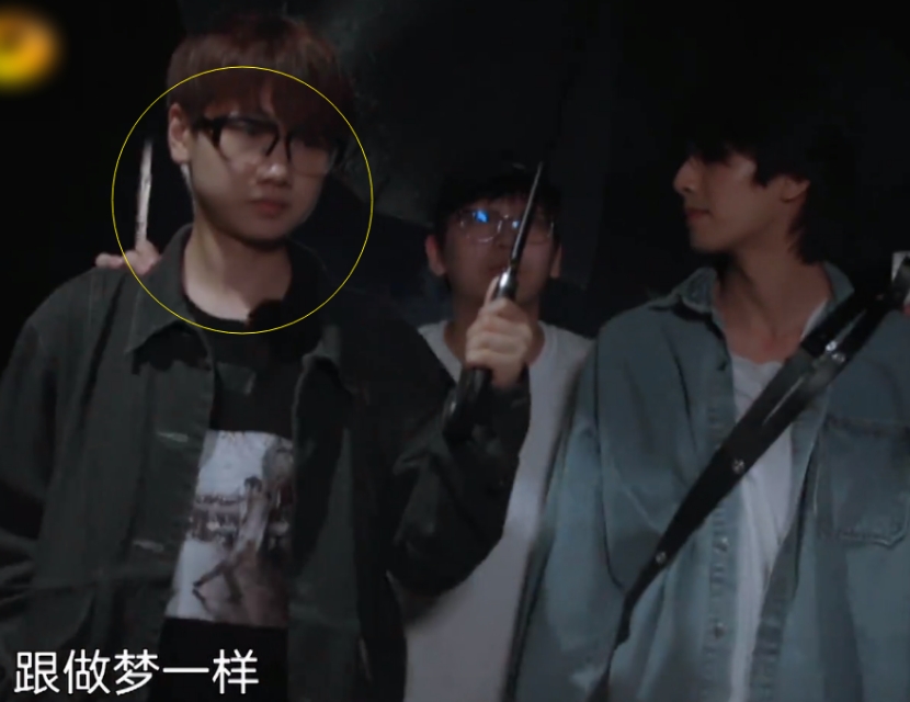告别《向往4》，汪苏泷踏出蘑菇屋大门后，笑容消失不见了