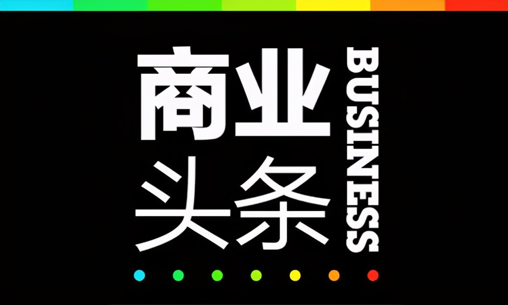 What did yesterday evening produce this morning? | YiMagazine