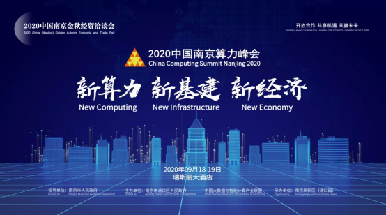 浦口发展加速，五桥繁华兑现更近一步