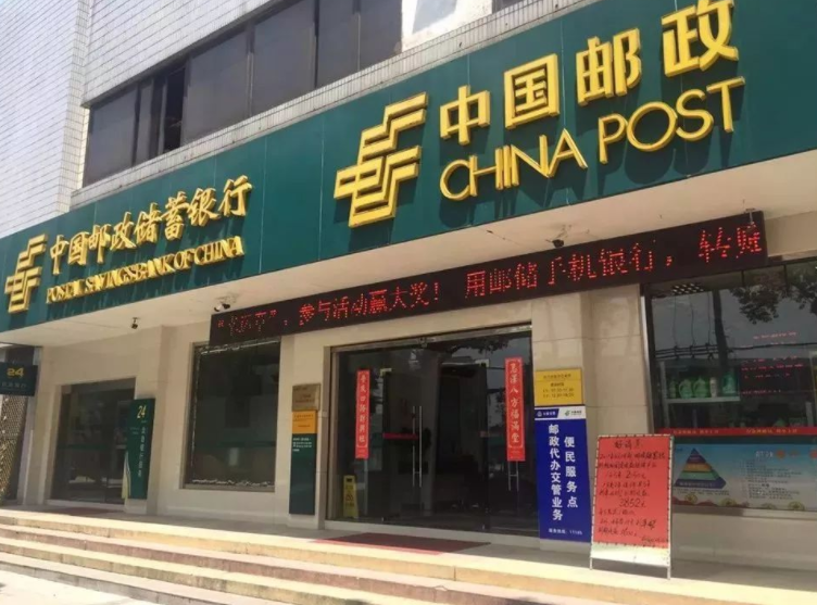 邮政终于忍无可忍，这波操作震呆顺丰、四通一达