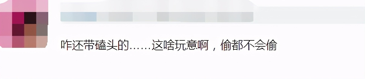 韩国女团舞台偷中国文化，买营销评论翻车，舞台造型像盗版红孩儿