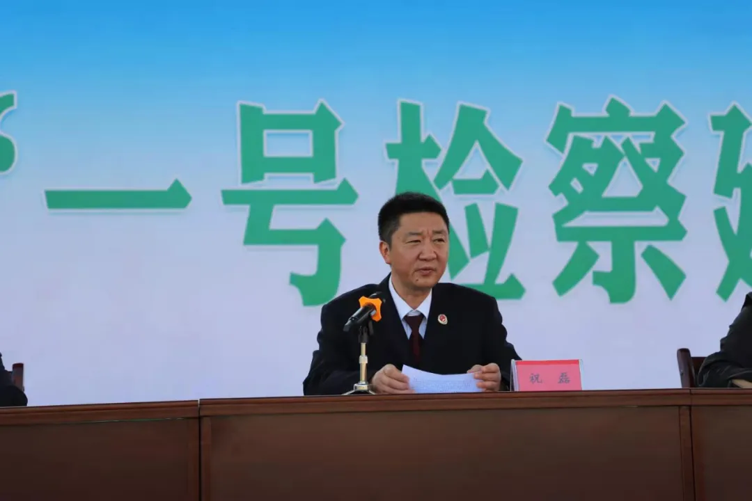 【我为群众办实事】立足检察职能 师宗检察多举措开展实践活动