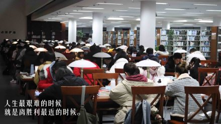 考研人的一天：人生没有白熬的夜，每一秒都算数