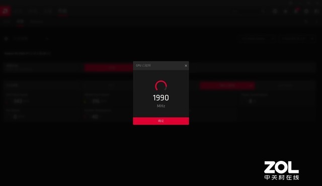 生而为战！迪兰7nm甜品 RX 5500 XT X战将评测