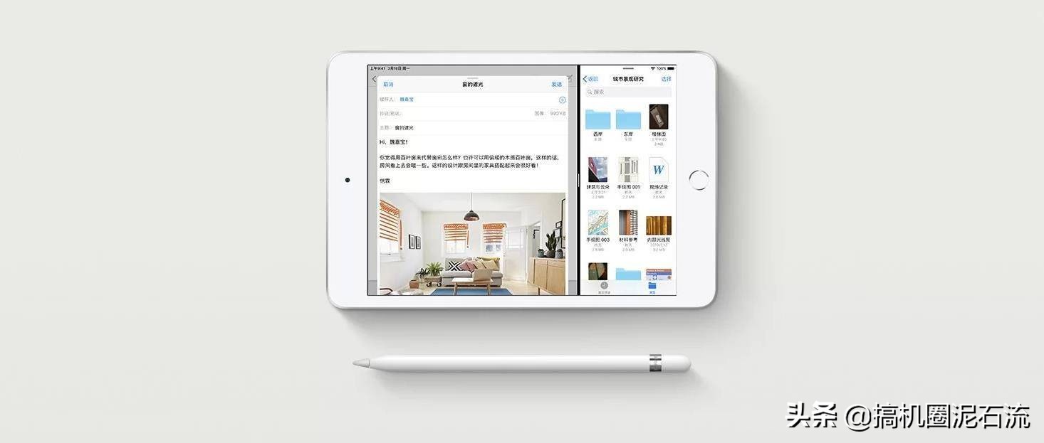 全新升级iPad mini市场价2999元算良知吗？