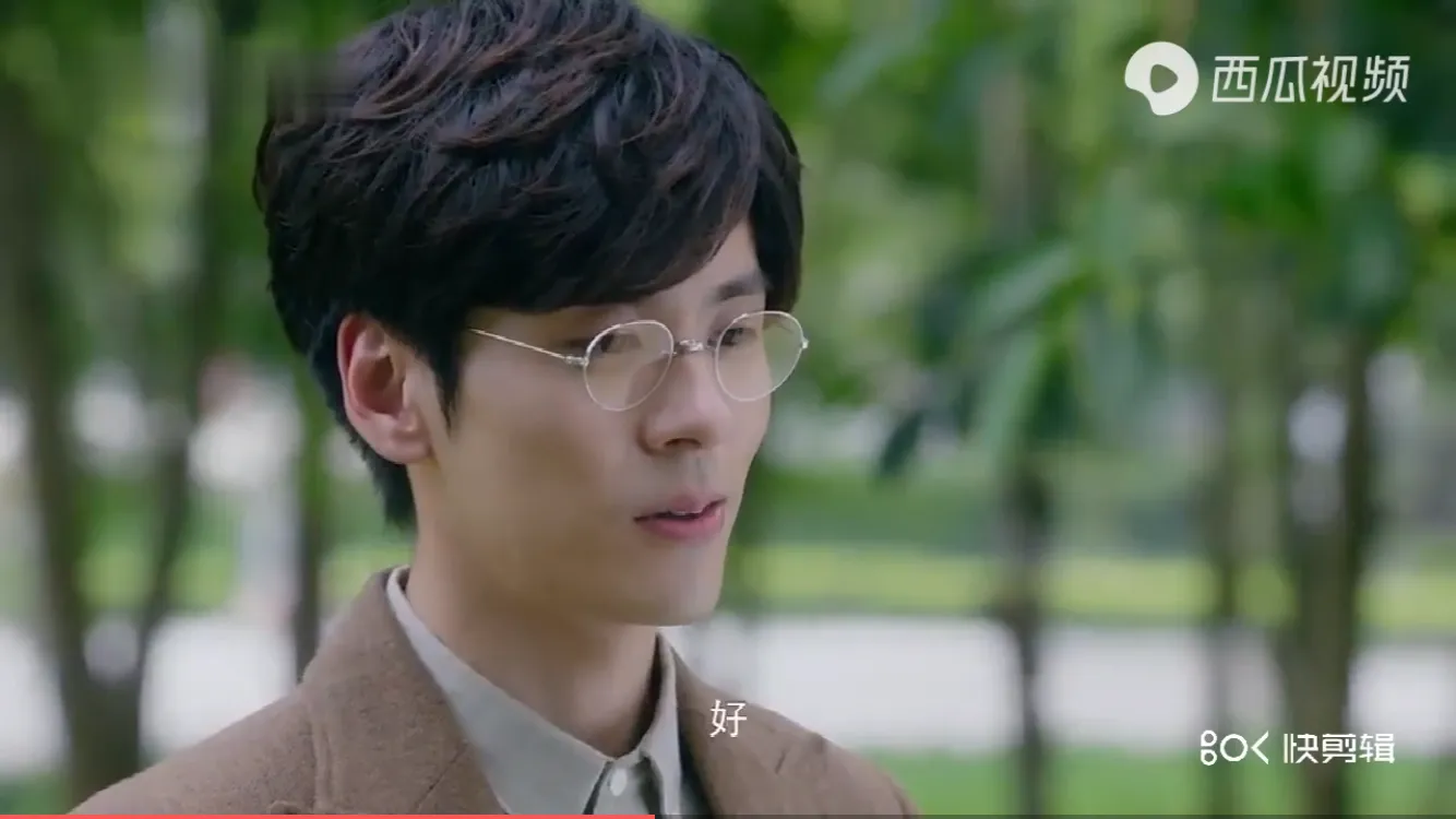 23集剧情~完美先生和差不多小姐