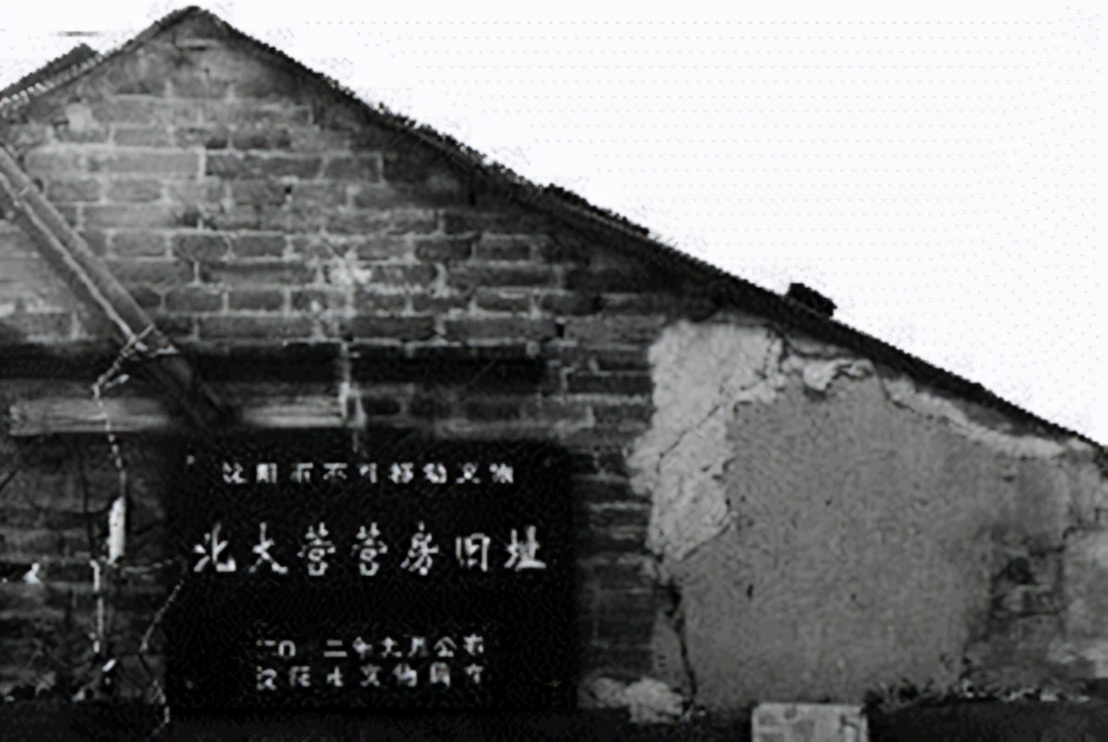“九·一八事變”爆發(fā)后，是他率部還擊，成為“九·一八”抗戰(zhàn)先聲