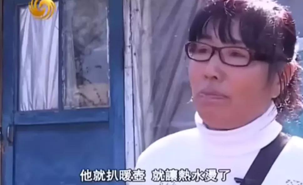 这群被全网同情的女人，怎么又被指责“活该”了？