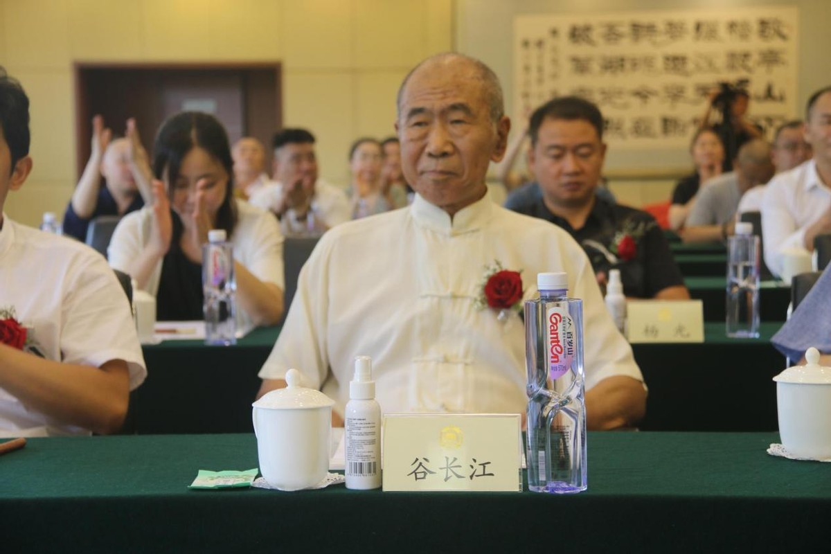 中国传统文化促进会伏羲文化专业委员会成立大会授牌仪式在京召开