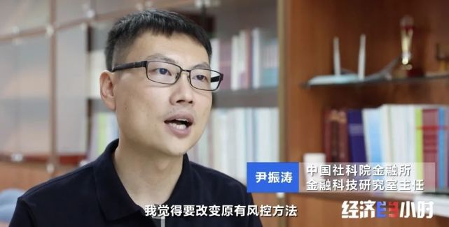 欠费12亿！突然宣布：全部停业