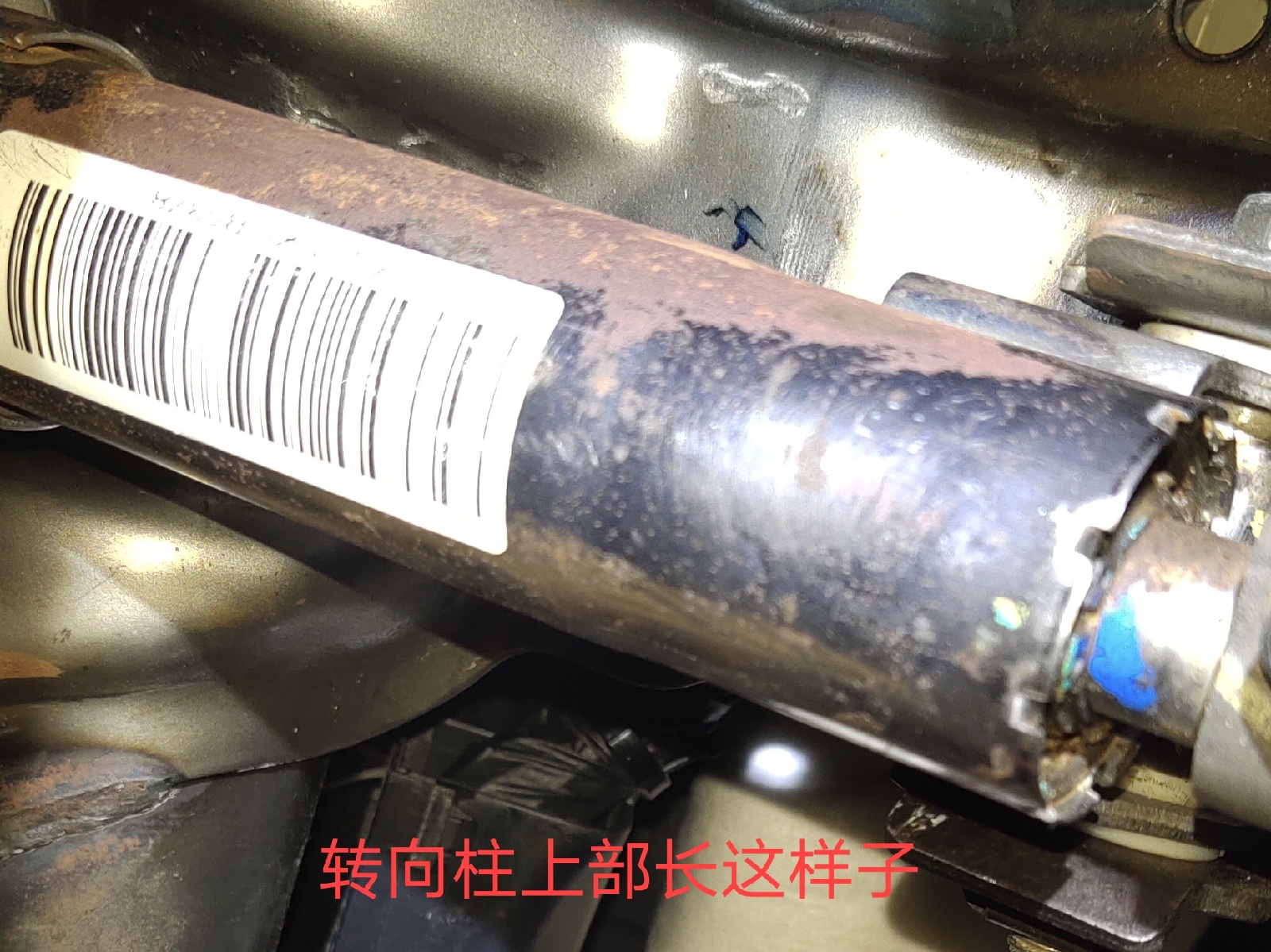 我是怎么拯救小白買車驚險(xiǎn)避“雷”遭遇的？