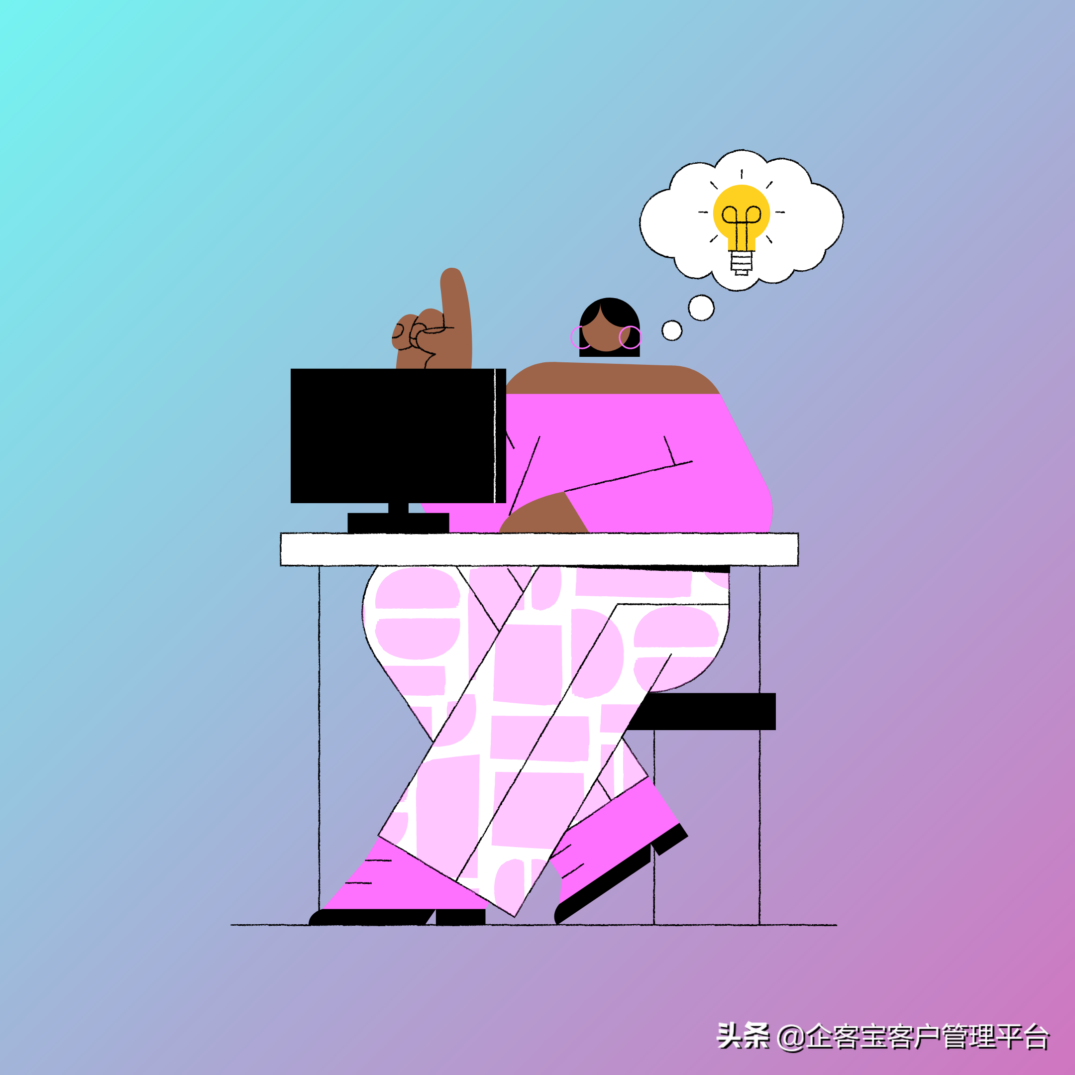 如何通过企业用户画像更好地拓客