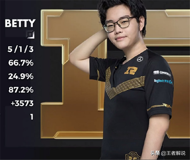 Uzi偶遇RNG老队友，对方却丝毫不念旧情，只好奖