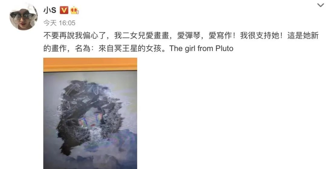 小S三個女兒的顏值：老大清冷寡淡，老二文靜柔美，老三還沒長開