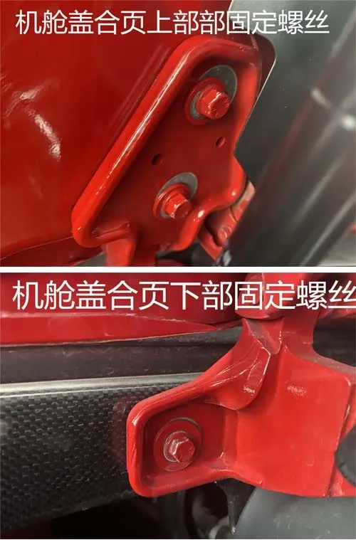 车商你的良心会痛不?一个劲的把问题甩锅给法拉利厂家,488检测记