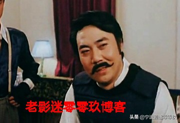 银幕上的“汉奸”角色