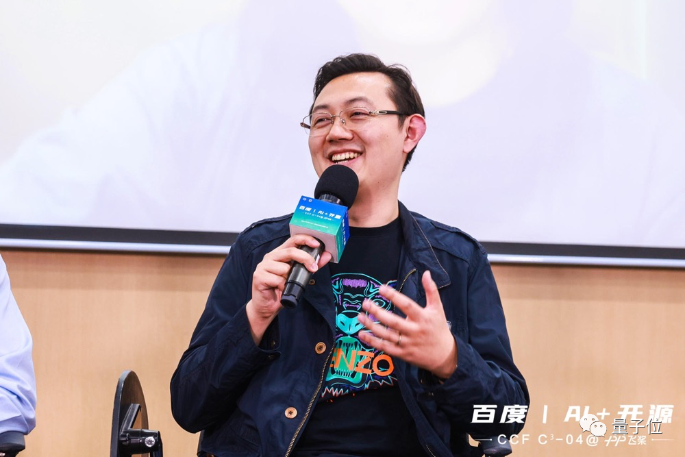 未來，誰來為AI開源買單？科技圈頂級碼農(nóng)這樣看 | CCF C3-04@百度