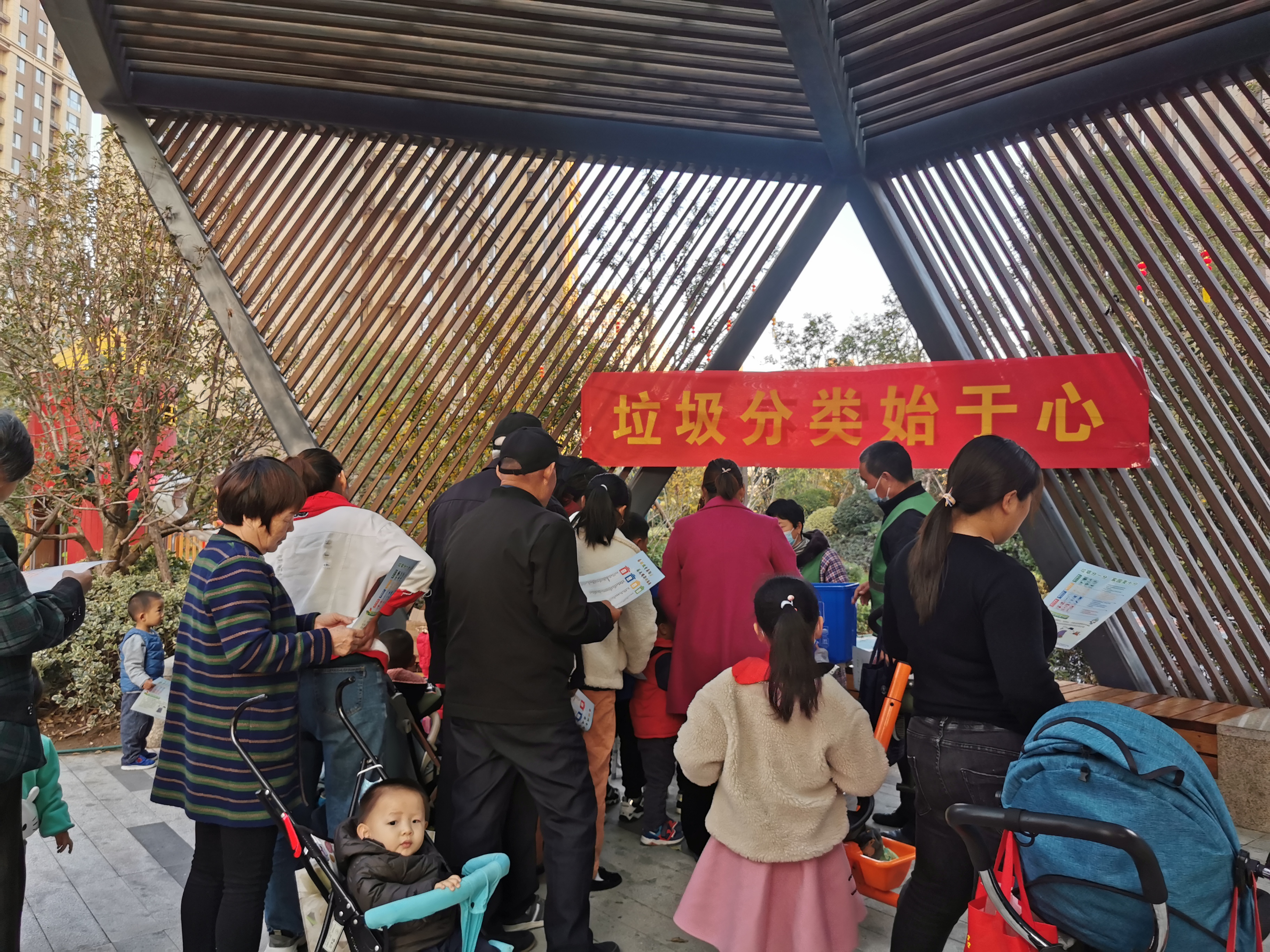 郑州市管城回族区 党建引领垃圾分类宣传活动