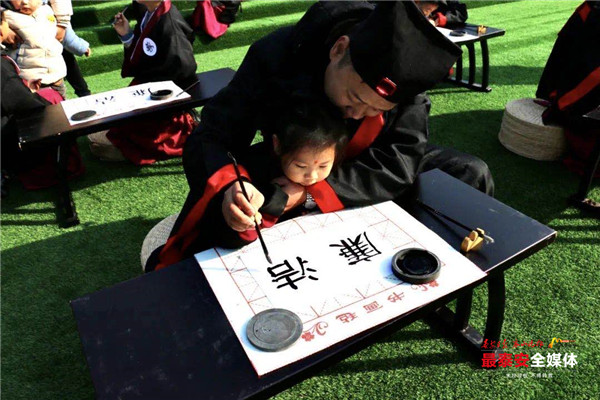 宁阳启用全国首家新儒学廉洁文化教育基地，打造本土新儒学“廉洁文化”品牌
