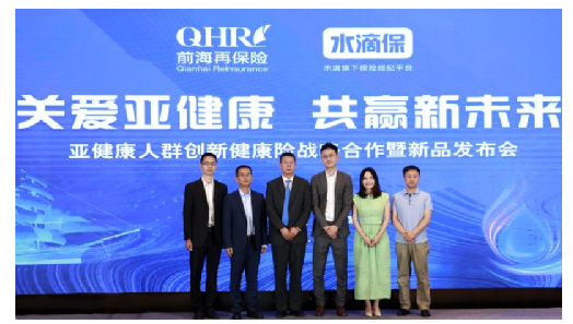 保险科技企业的护城河在哪儿？水滴公司Q1财报给出了答案