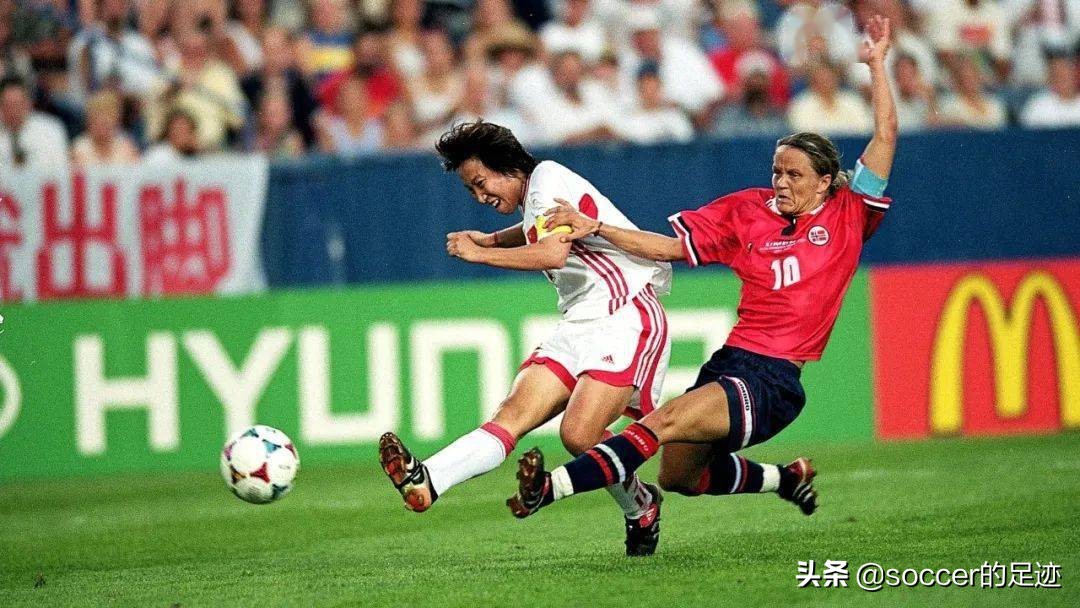 5比0大破女足世界杯卫冕冠军，这是中国足球不能