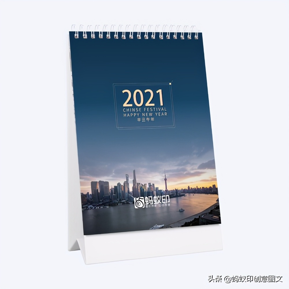 2021假期预览，你期盼的情人节放假啦！（附企业定制日历）