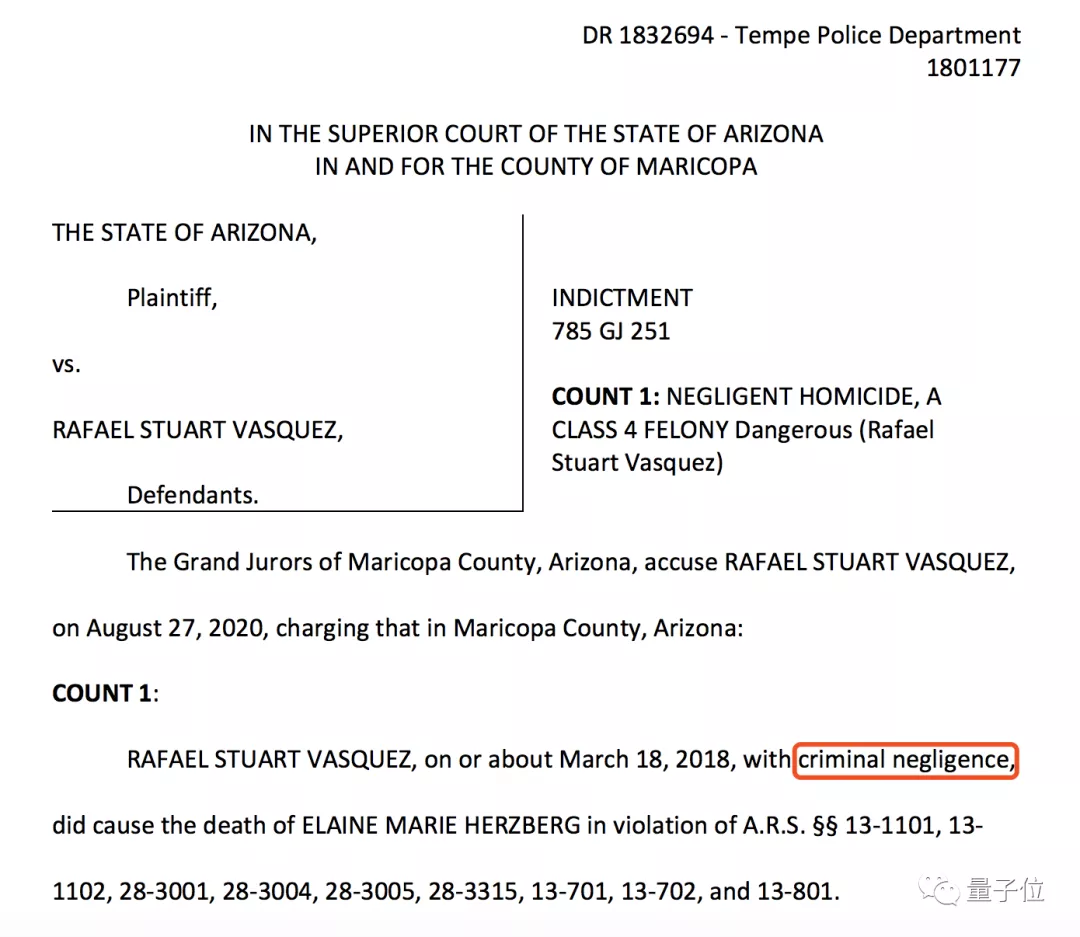 Uber无人车撞死人，安全员被控过失杀人，算法免于追责