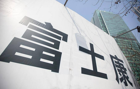 中国市场留不住富士康？太听美国话，网友：离