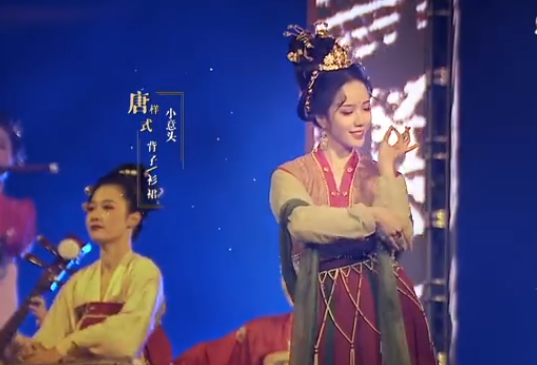 晚会被嘲冷门寒酸无大牌？汉服盛宴古风歌手云集，丁真许嵩成顶流