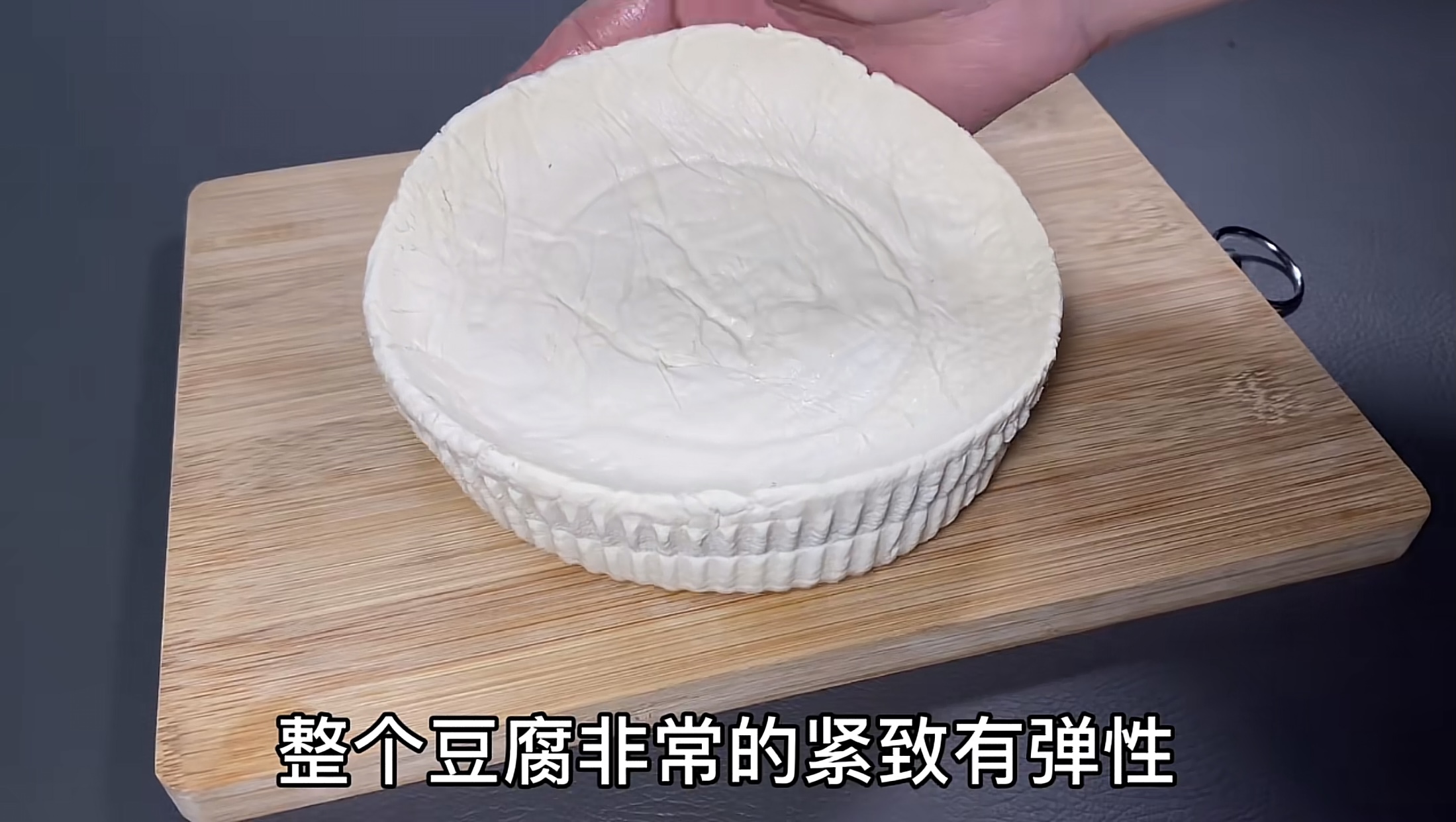 自製豆腐，原來這麼簡單，一碗黃豆，出6斤豆腐，健康又營養