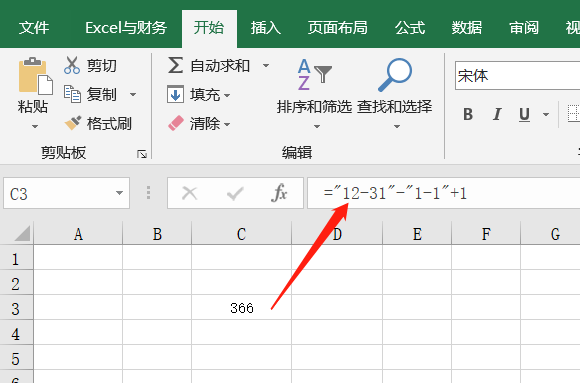 Excel常用日期函数：14个公式满足工龄、年龄、账龄计算