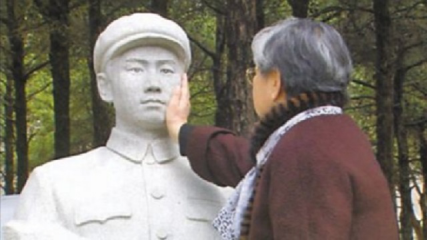 毛岸英28岁牺牲，毛主席让儿媳改嫁，刘思齐：我还没给岸英扫墓