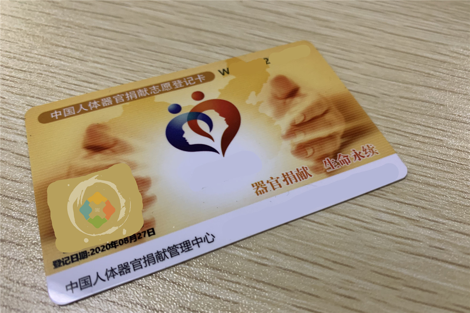 重庆当代的巾帼英雄：坚守山村27年，在綦江带出300个大学生