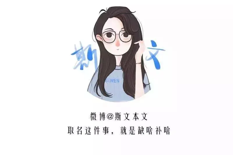 他俩怎么分个手比在一起的时候还抓马?