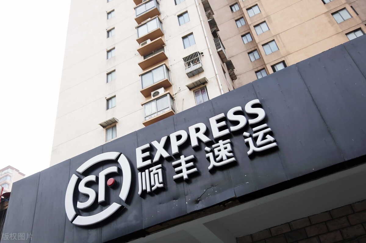 顺丰同城“流血”上市：三年亏损约14亿元，资本市场难买账？