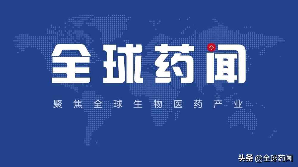 华北制药两月内牵手三大医药营销巨头：业绩好不好渠道说了算