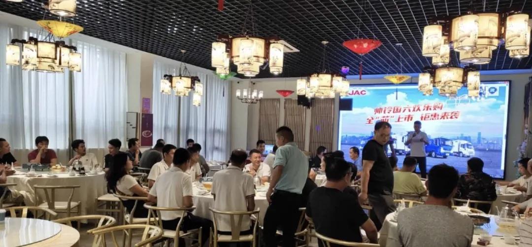 ���л��ֹ���˧����Ʒ�������Я���û������Ч����ʱ��