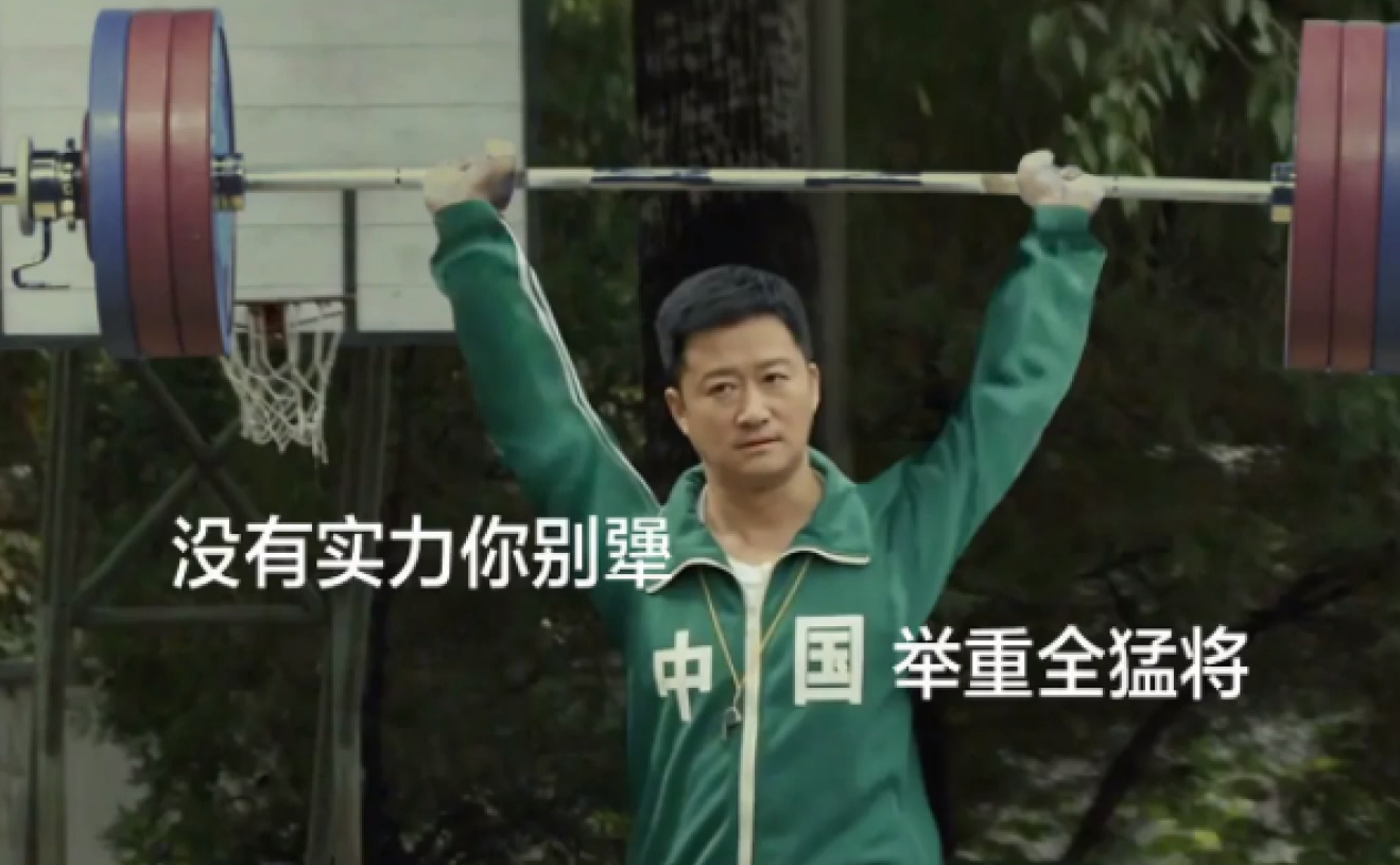 吴京的“间歇性”人设崩塌，有人怒骂：真爱国