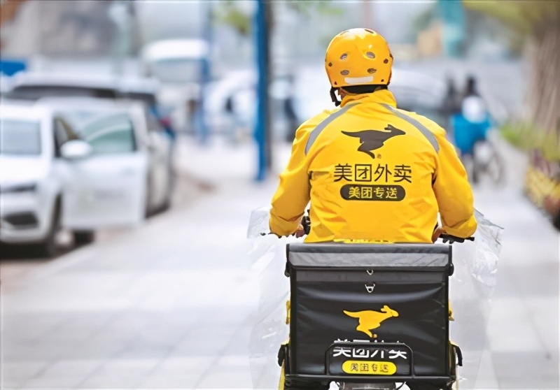 扎心！科技巨头底层员工遭辱骂：你那么大岁数