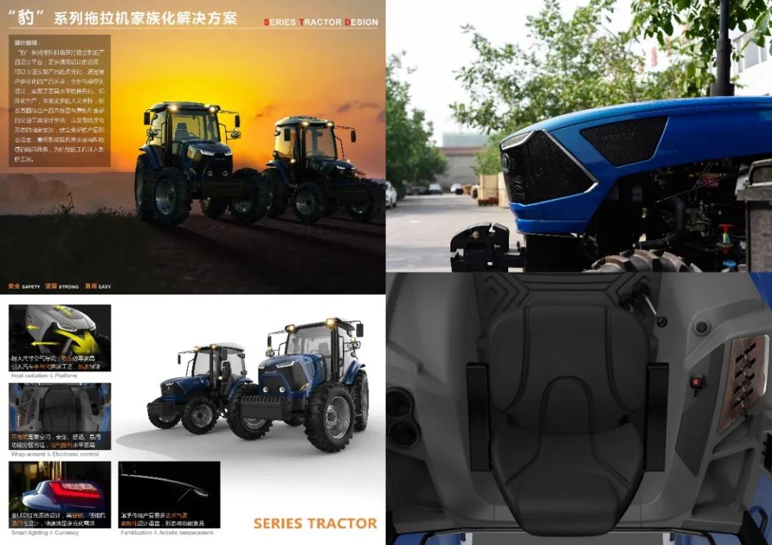 创意点亮温州，赋能“时尚智造”2020“市长杯”各项大奖出炉