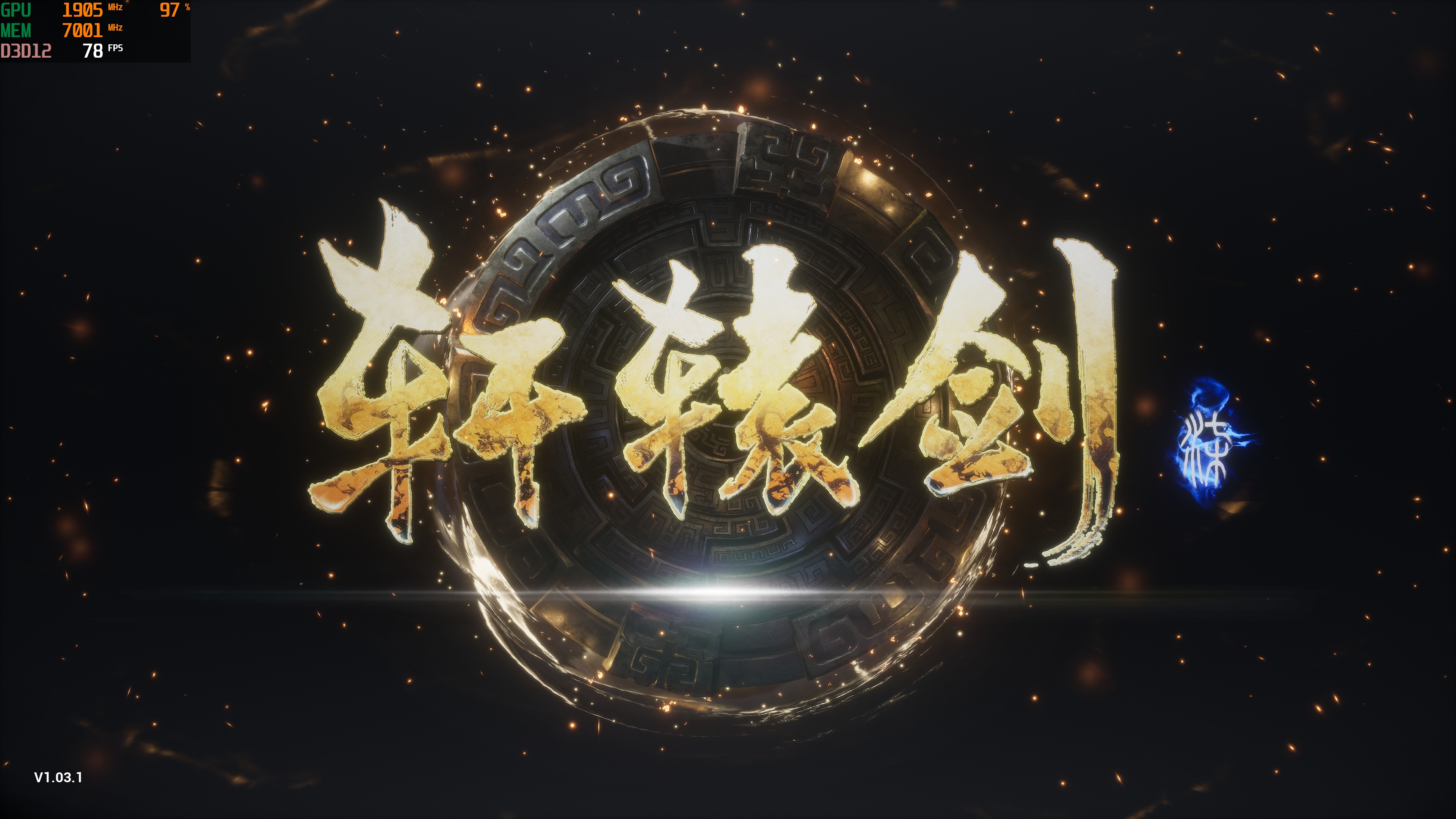 多年沉淀成就一战成名！锐龙5600X配3070万图师评测