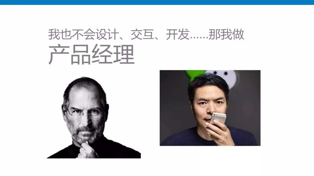 Ϊʲô��������ҵ�����Թ��ʱ�Ů�Ըߣ�