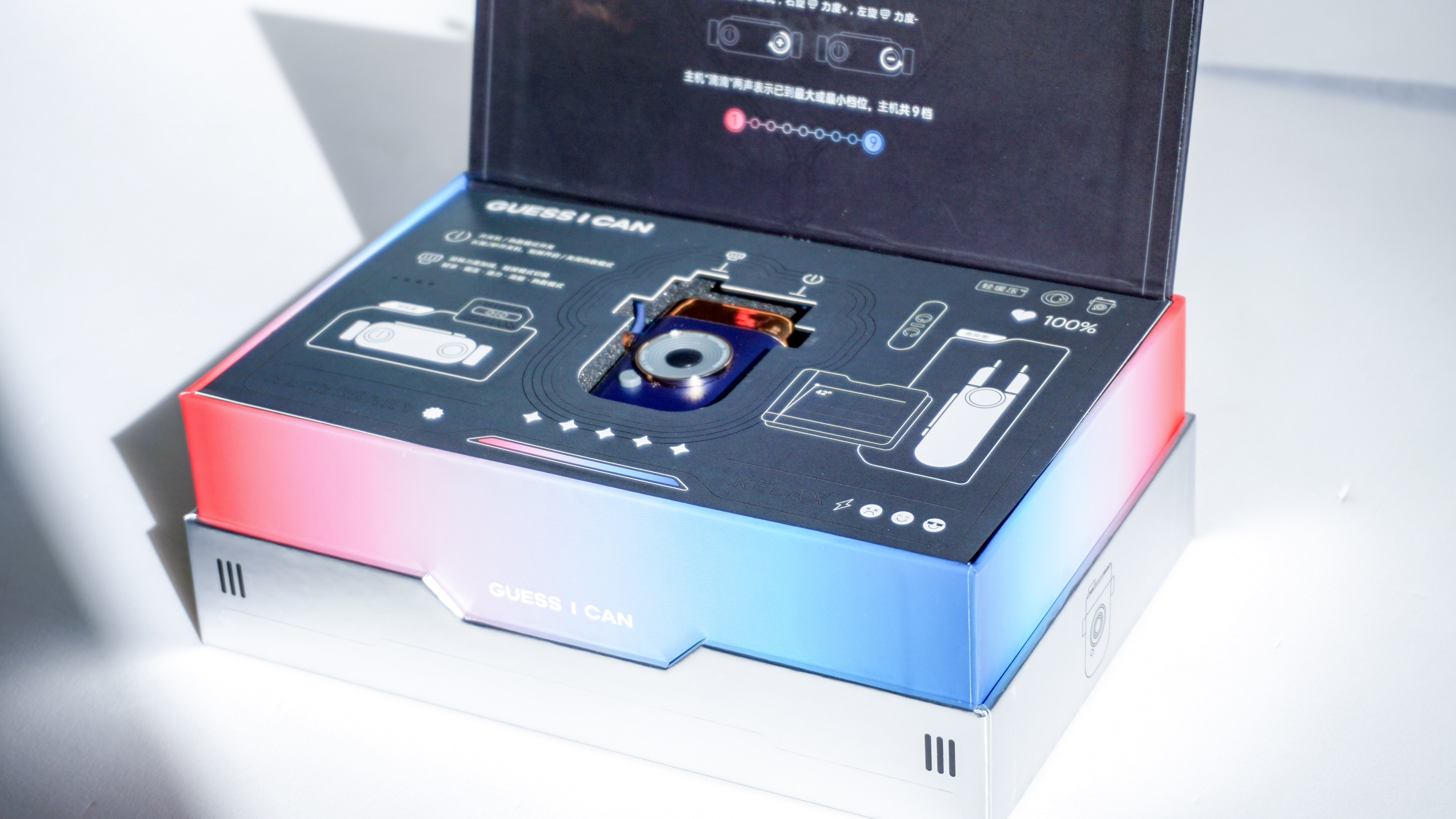 GIC轻缓压式颈椎按摩仪，让身体的疲惫感一扫而光