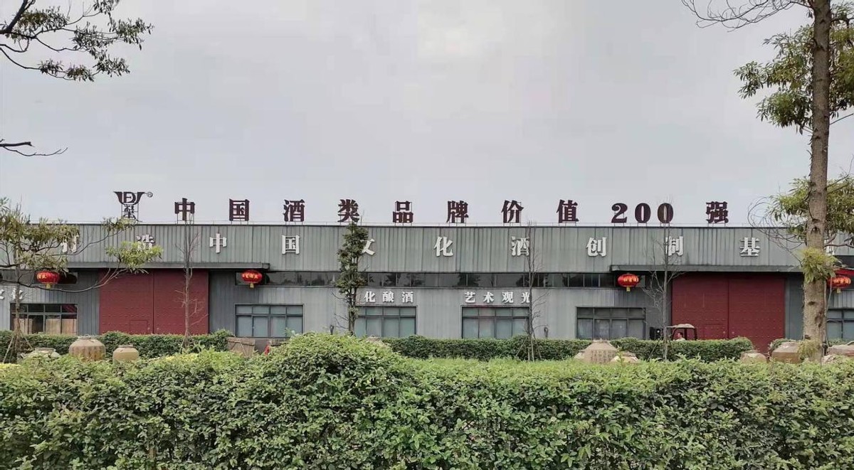 蜀酒浓无敌，杜甫为川酒代言将诗酒文化发酵在绵竹