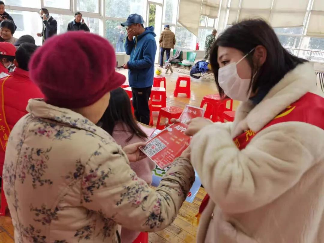 洪城一卡通开展社区便民志愿服务活动