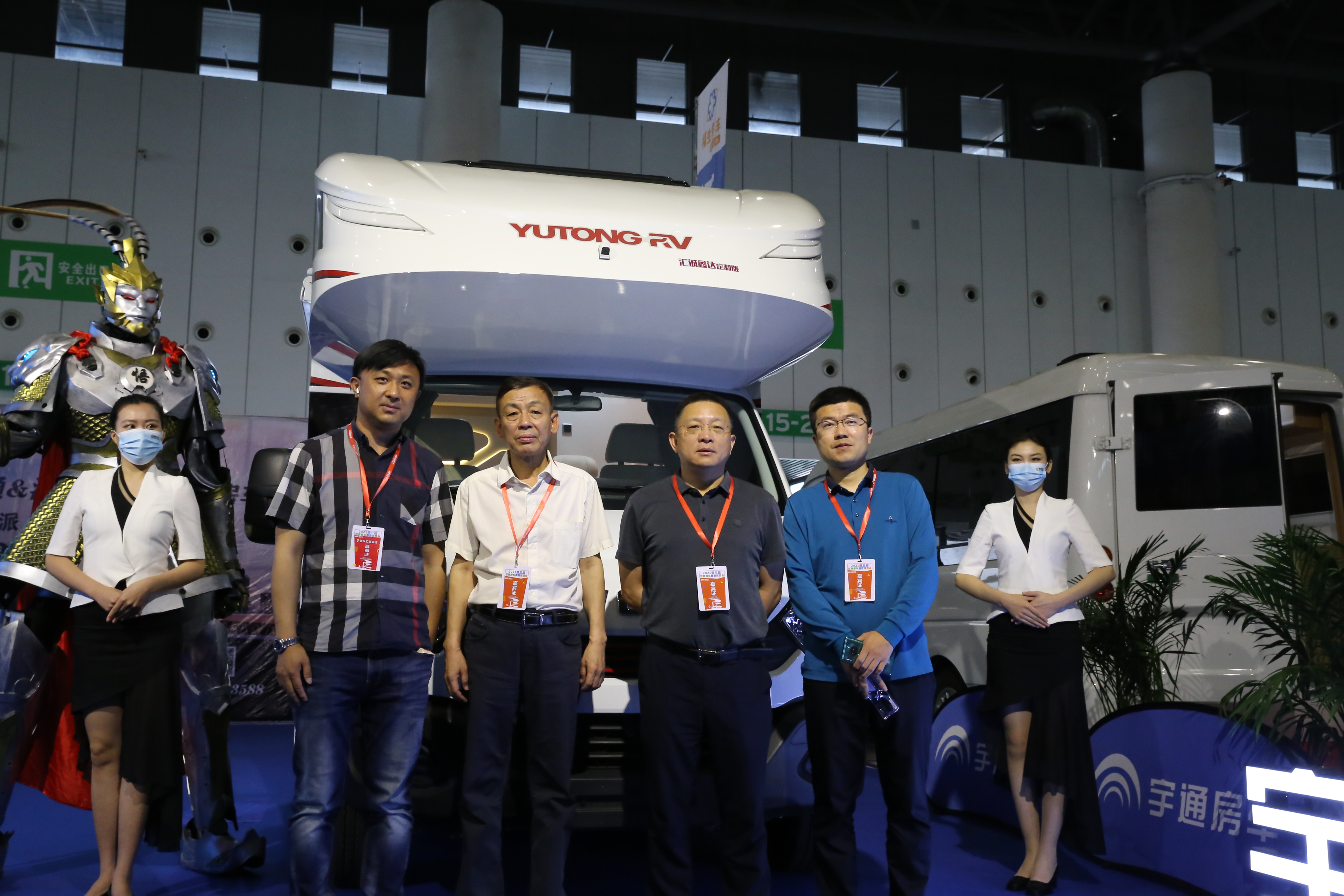 初夏房車(chē)盛會(huì) 相約天府之都 2021第三屆世界房車(chē)露營(yíng)博覽會(huì)今日開(kāi)幕